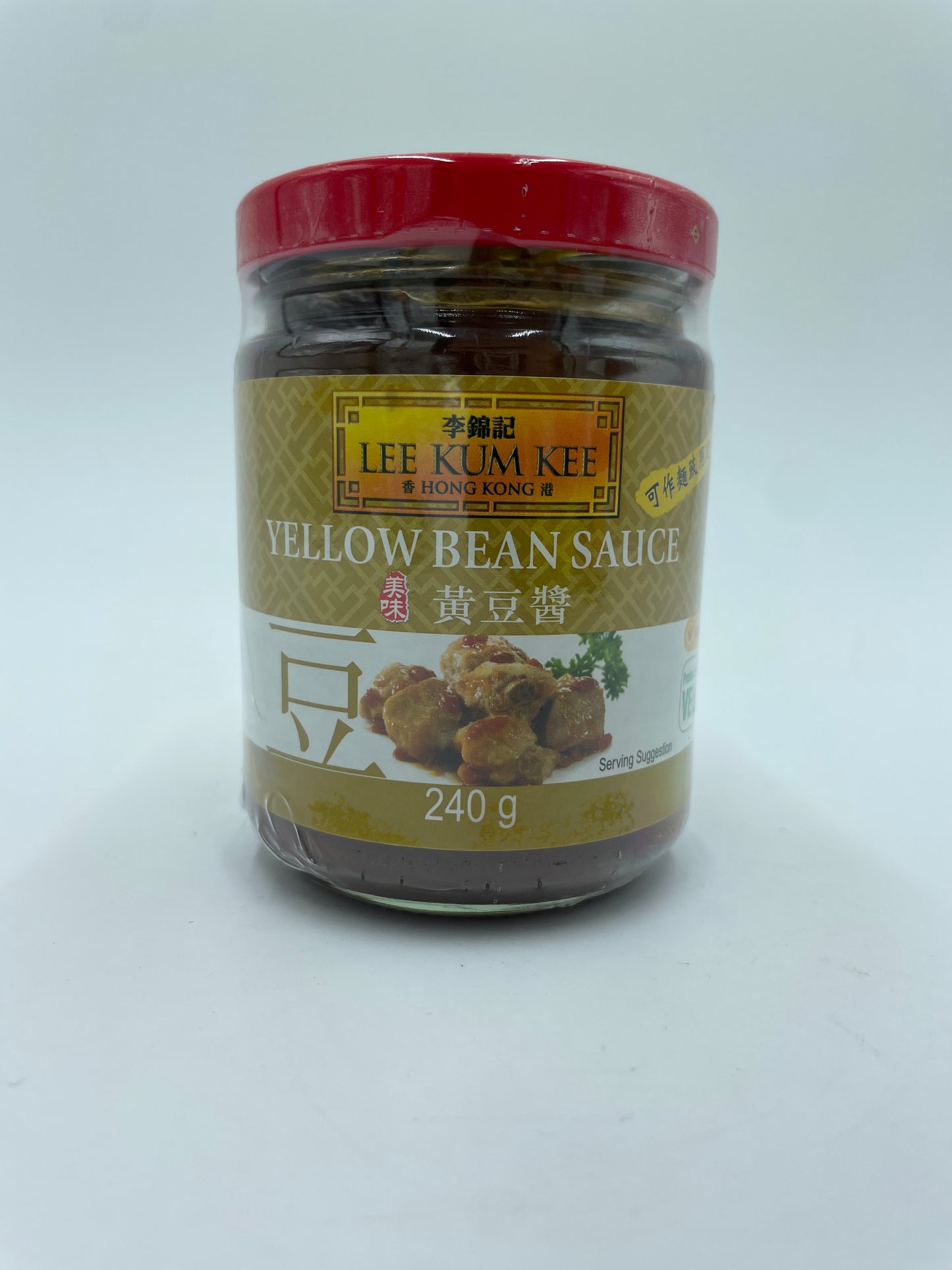 Yellow Bean Sauce