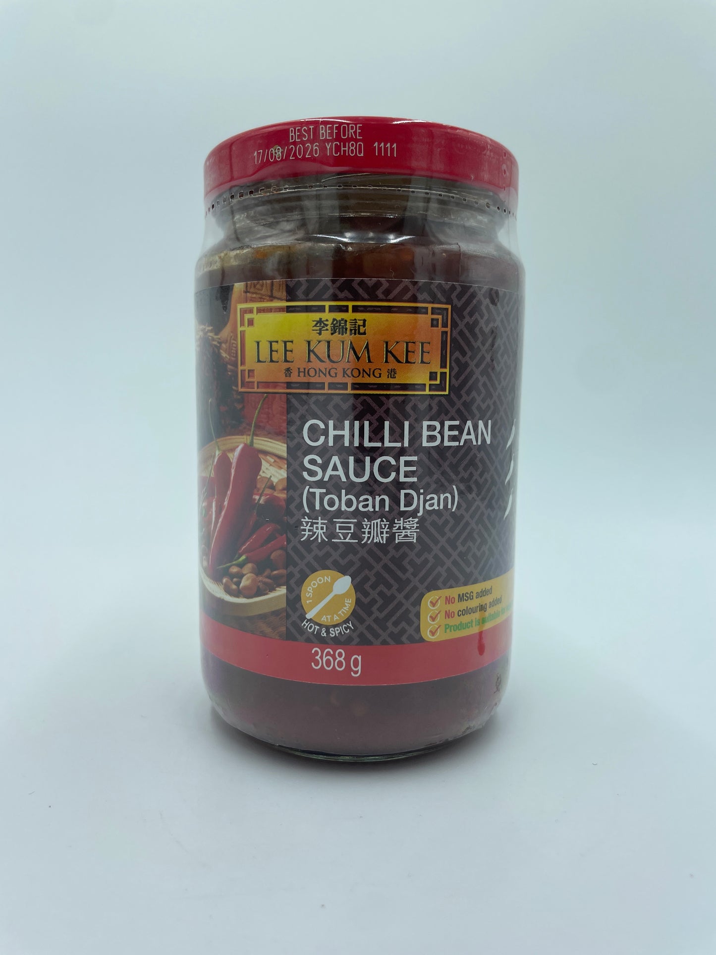 Chilli Bean Sauce (Toban Djan)