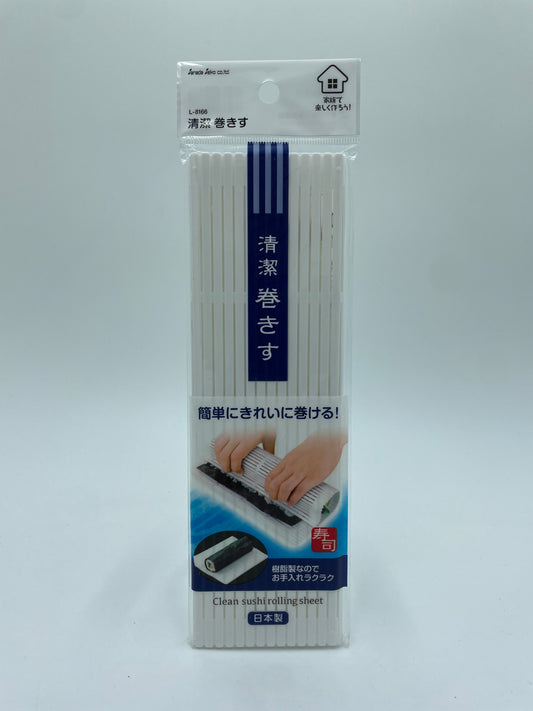 Sushi Rolling Sheet Mat