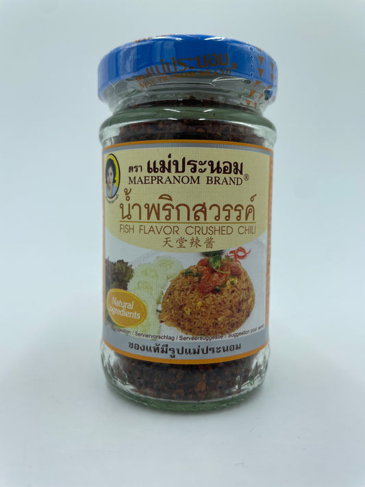 Fish Flavor Crushed Chilli