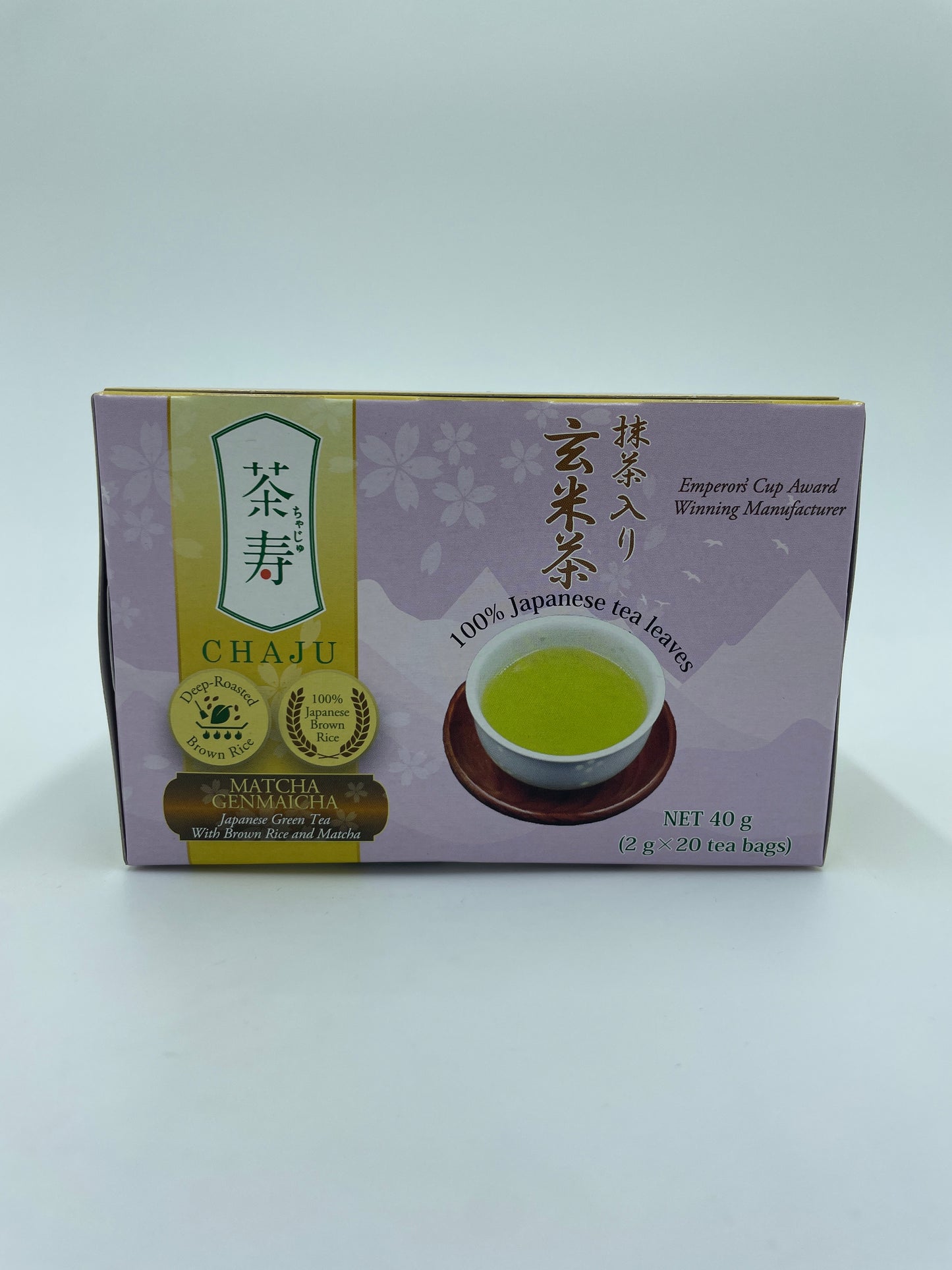 Japanese Green Tea With Brown Rice And Matcha