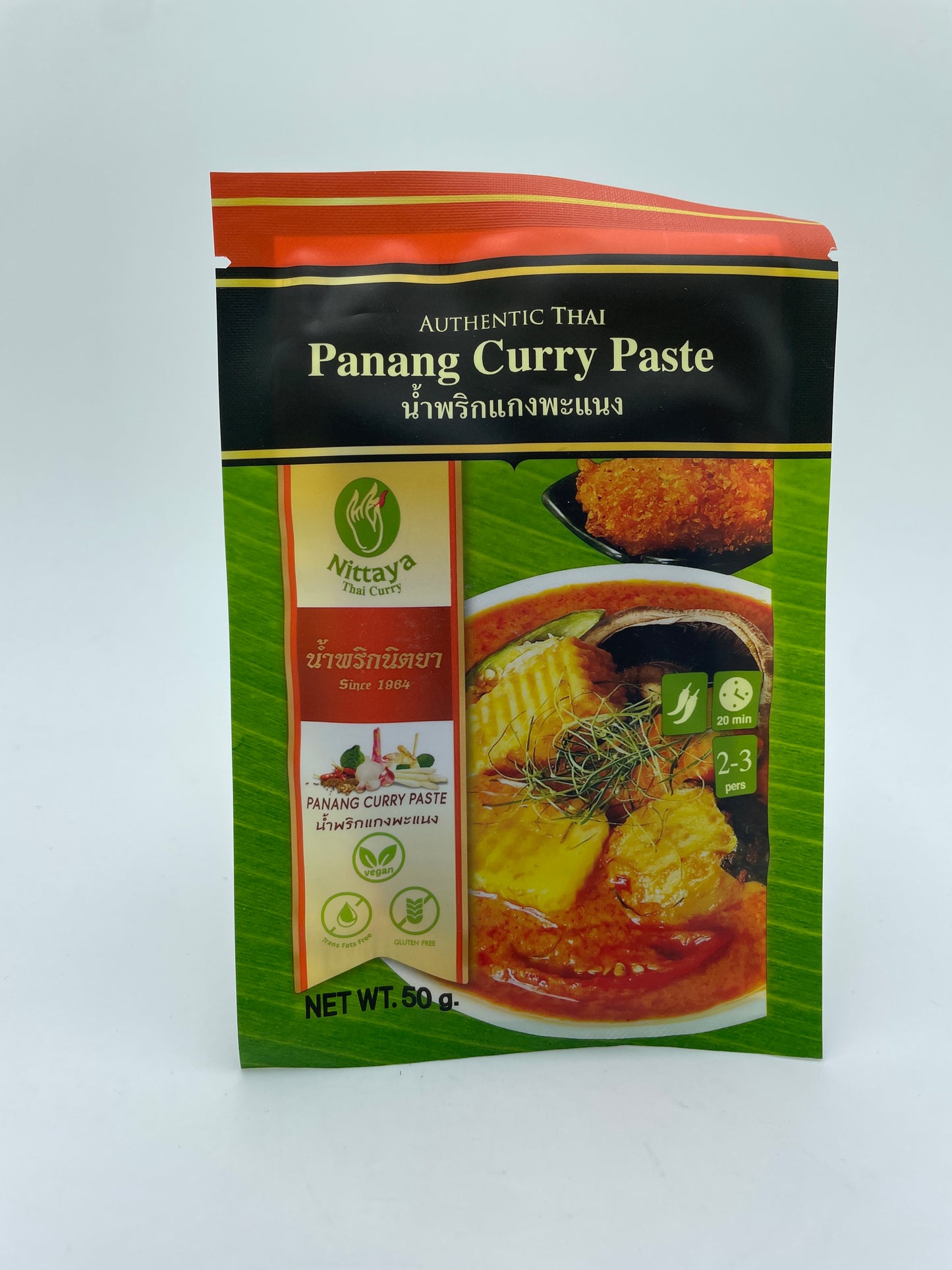Authentic Thai Panang Curry Paste