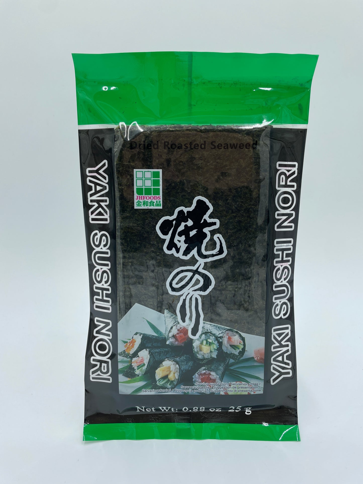 Dried Roasted Seaweed Yaki Sushi Nori