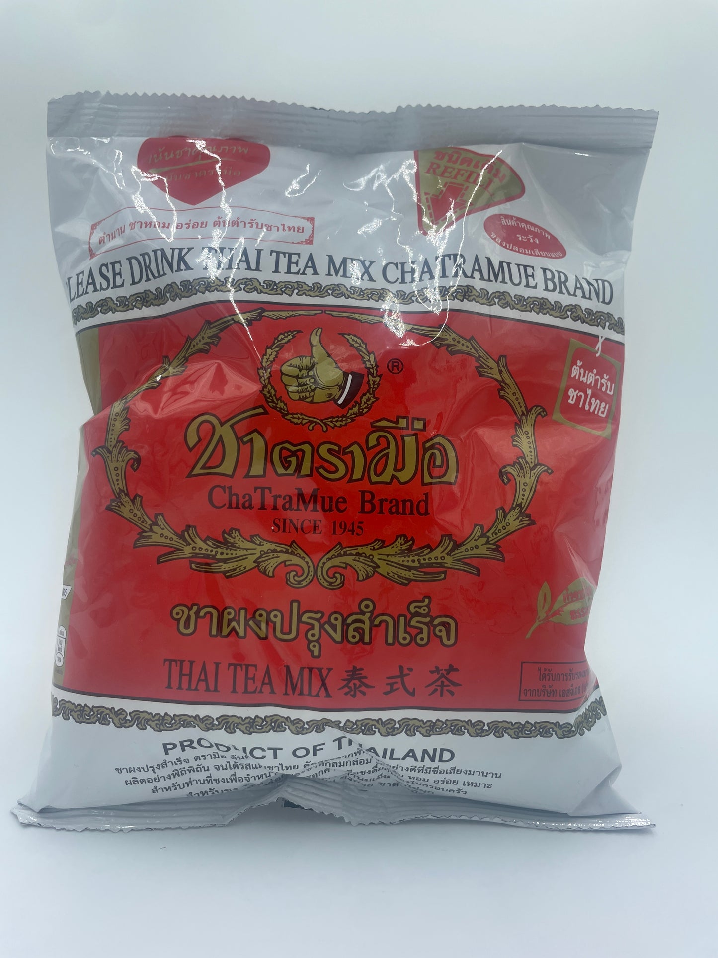 Thai Tea Mix Red Tea Powder (Vanilla Flavor)