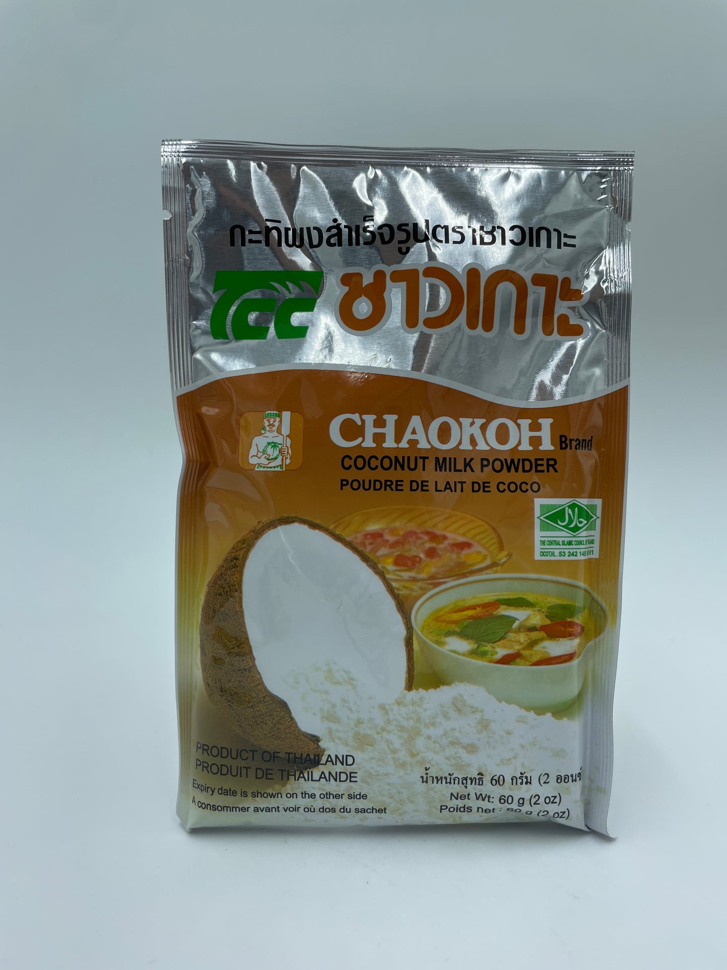 Coconut Milk Powder