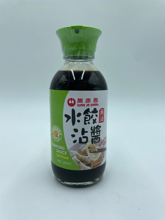 Dumpling Sauce Oil Free