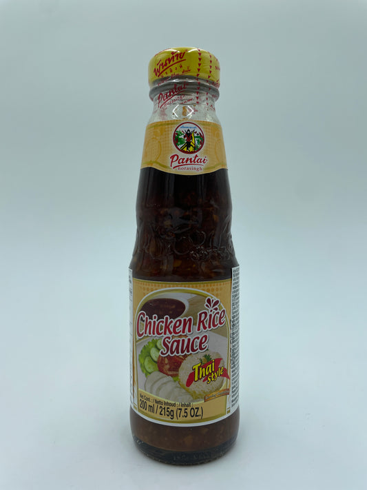 Chicken Rice Sauce Thai Style