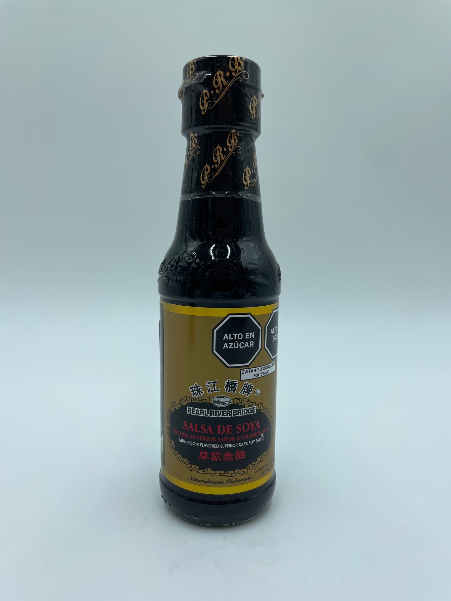 Mushroom Flavored Superior Dark Soy Sauce