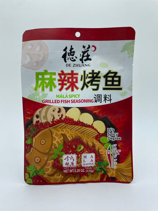 Mala Spicy Grilled Fish Seasoning