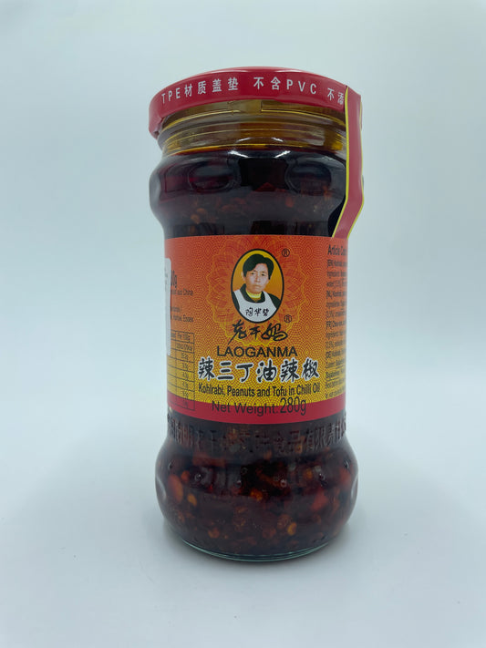 Kohlrabi, Peanuts And Tofu In Chili Oil