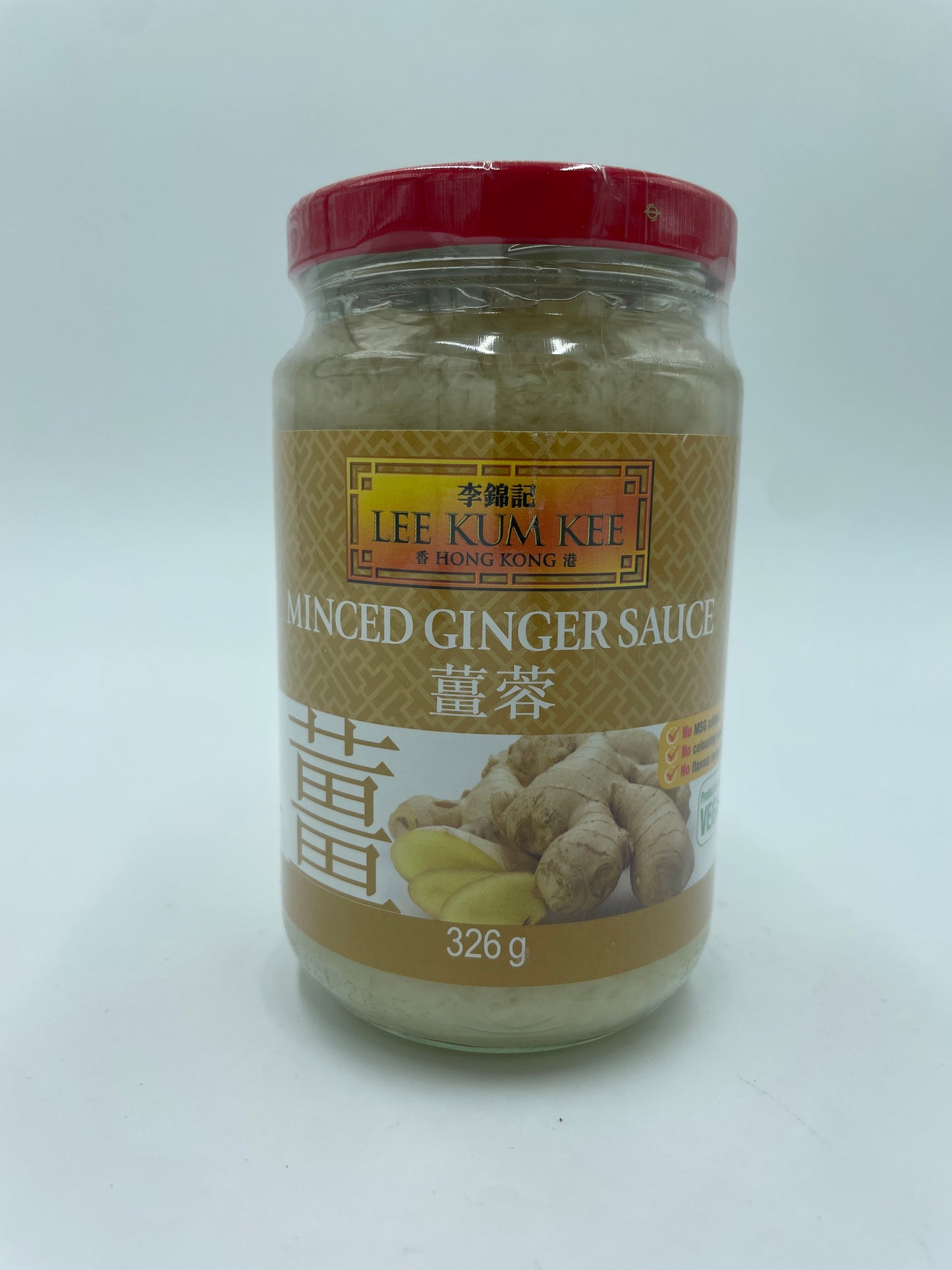 Minced Ginger Sauce