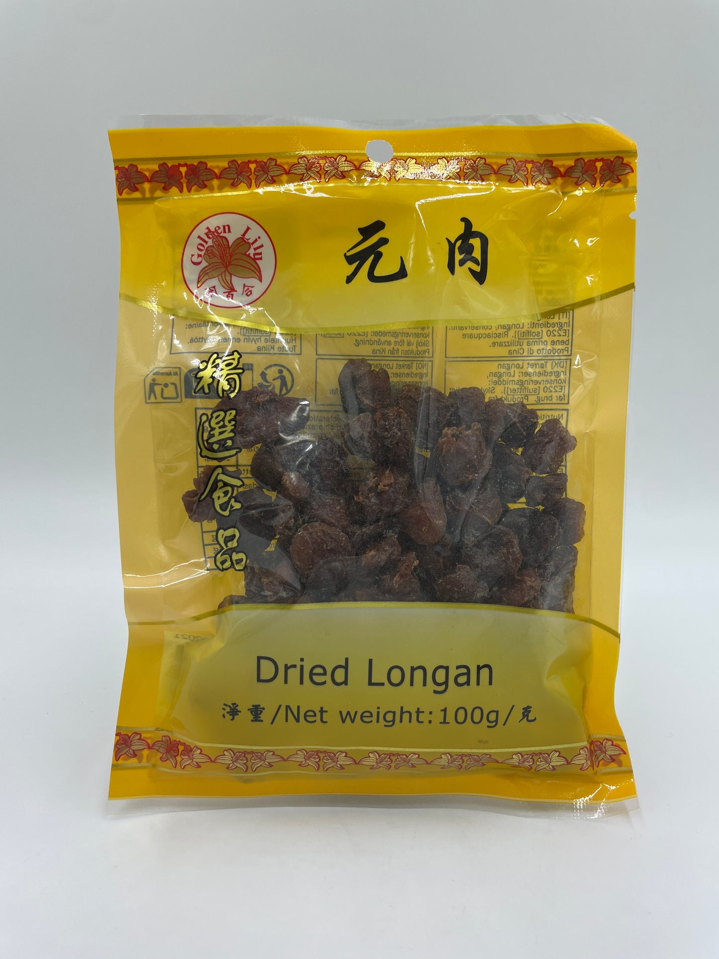 Tørrede longan-frugter fra GOLDEN LILY, som snacks, vist i en åben pose med gyldne, saftige longan-bær.