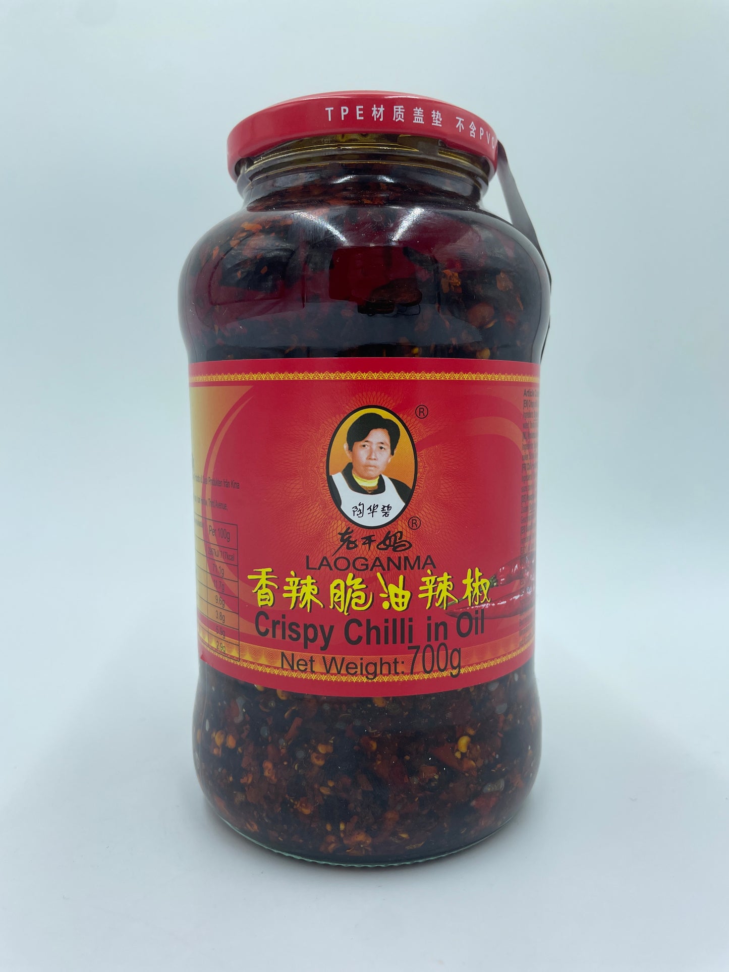 Crispy Chilli In Oil