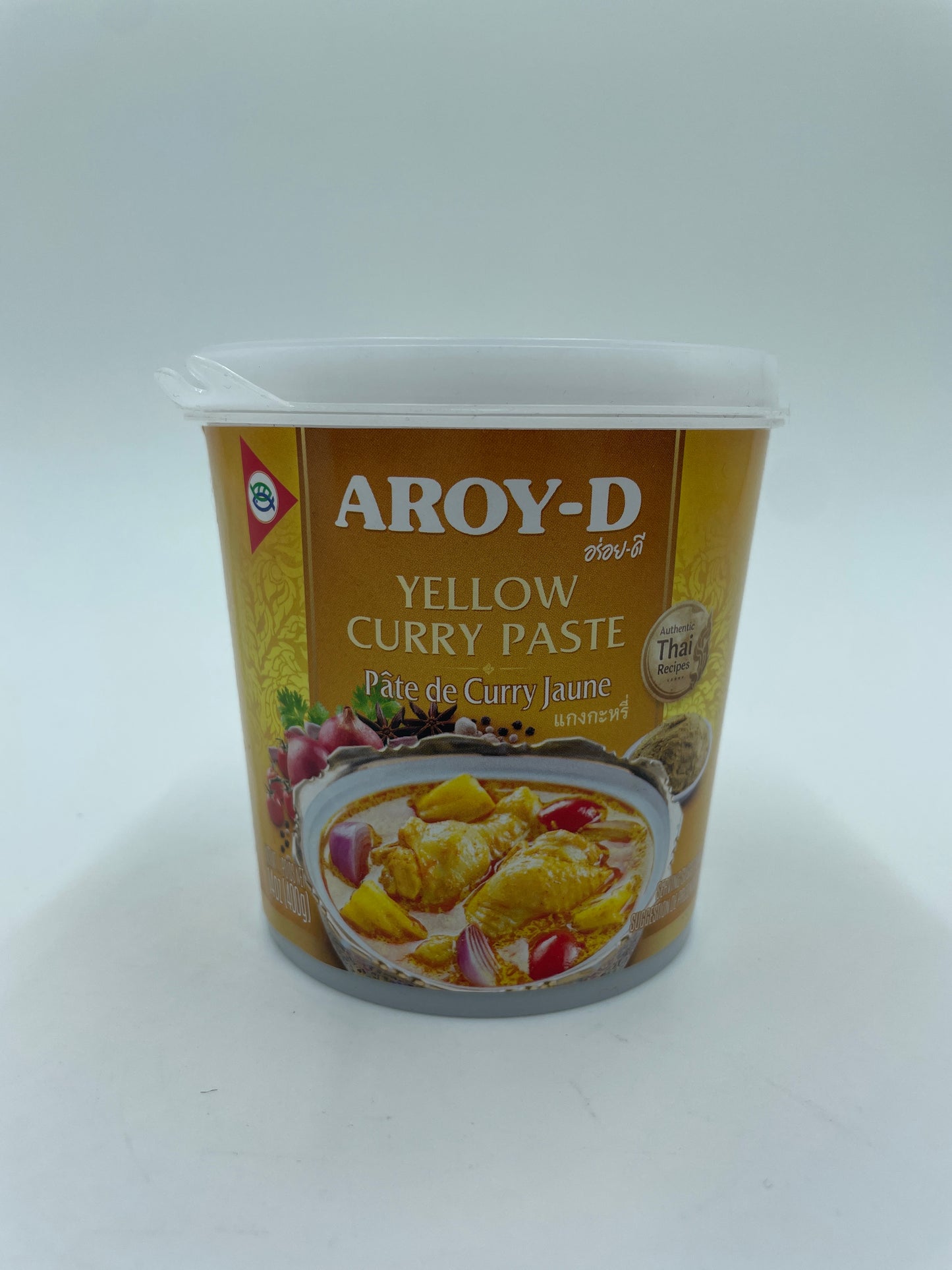 Yellow Curry Paste