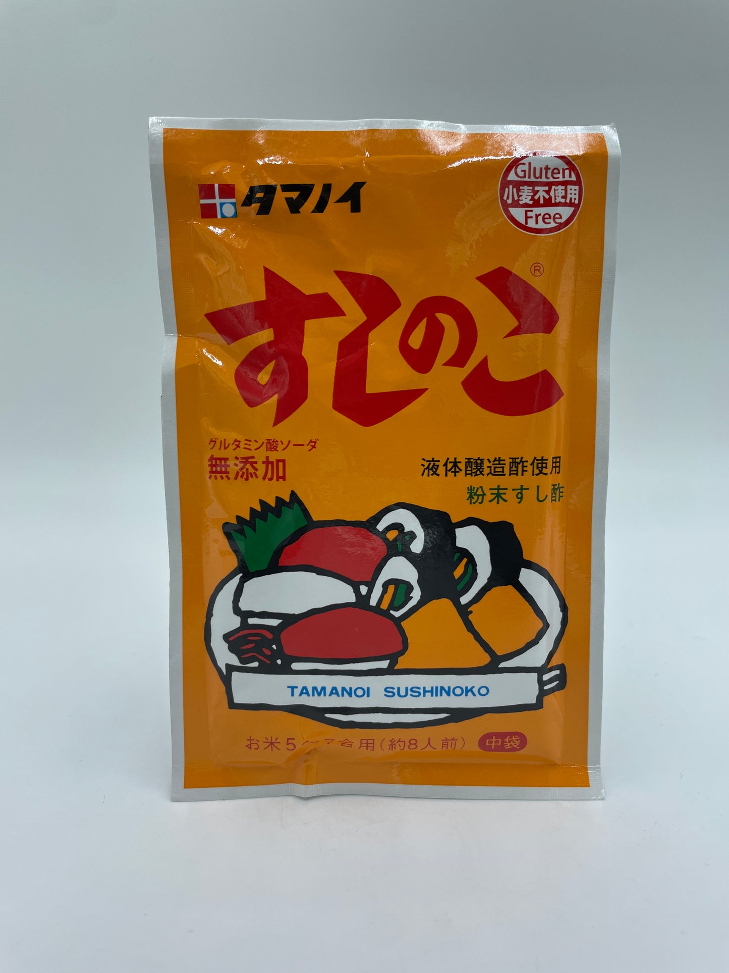 TAMANOI krydderi til sushi, aromatisk krydderiblanding til japansk mad, vises i en åben krydderibøsse