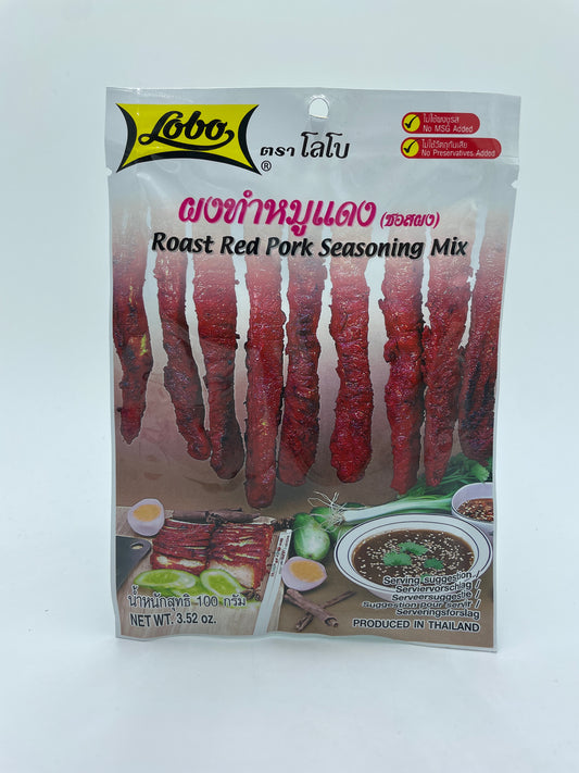 Roast Red Pork Seasoning Mix