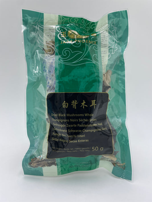 Dried Black Mushrooms Whole