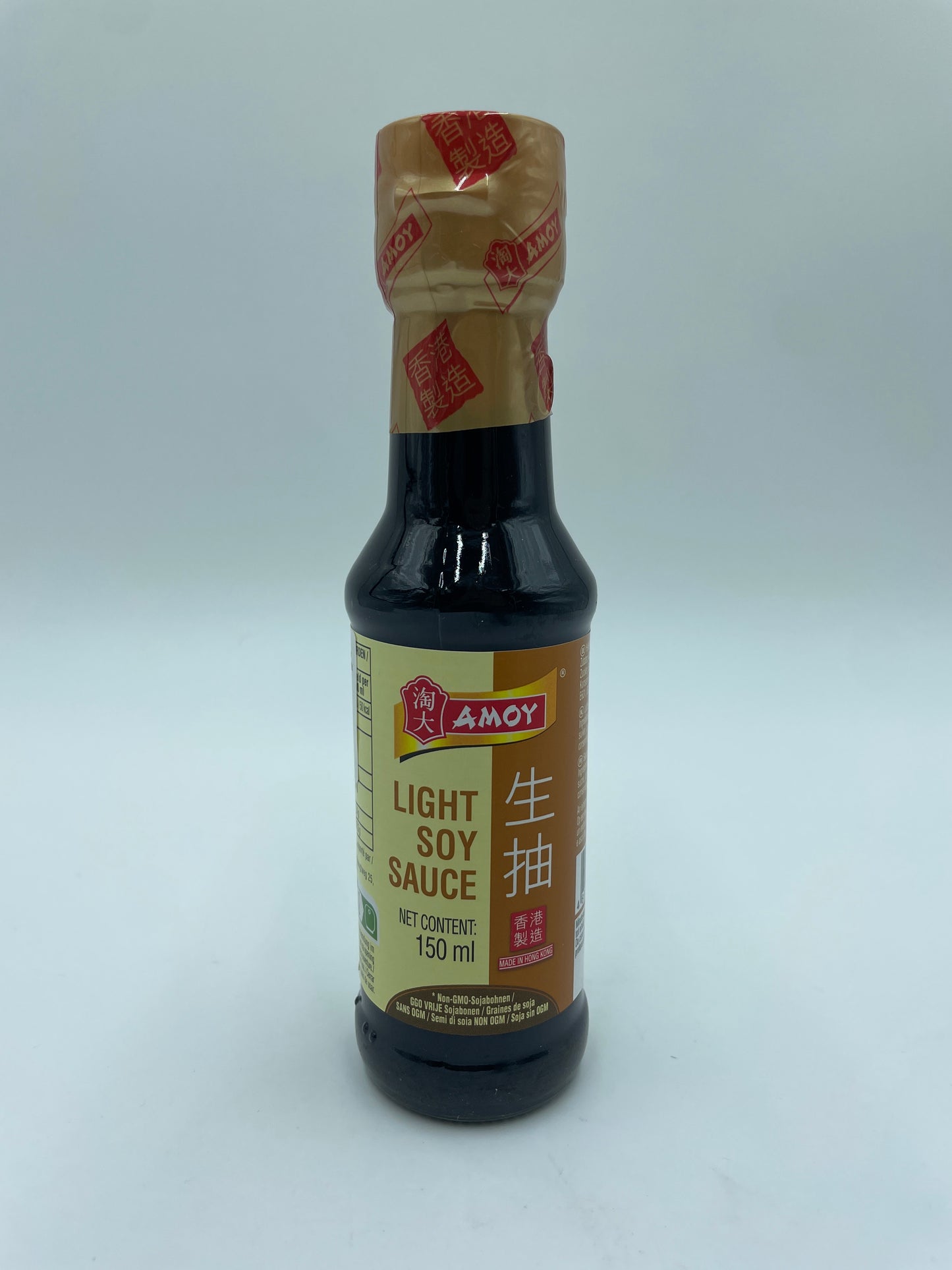 Light Soy Sauce
