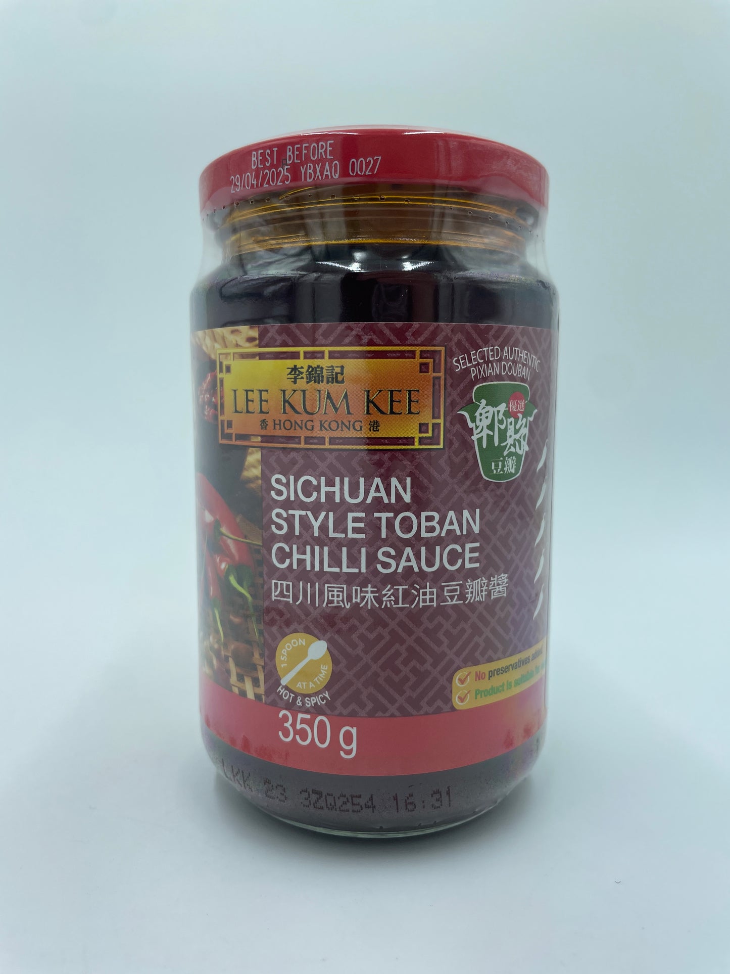 Sichuan Style Toban Chilli Sauce