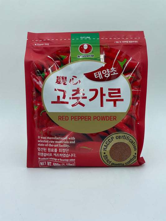 Red Pepper Powder