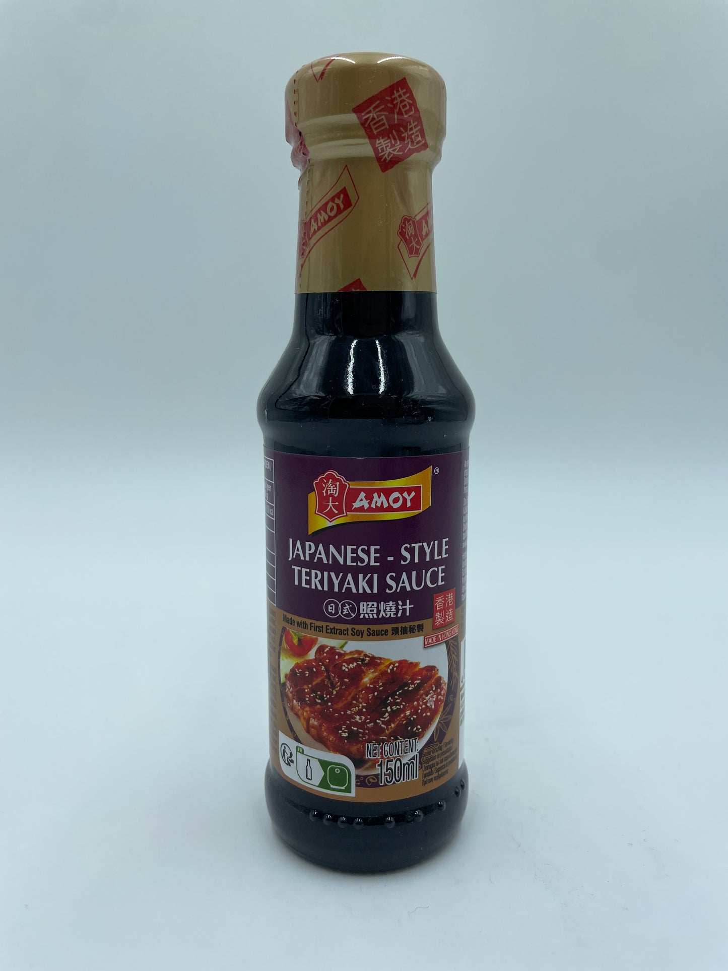 Teriyaki Sauce - Japanese Style