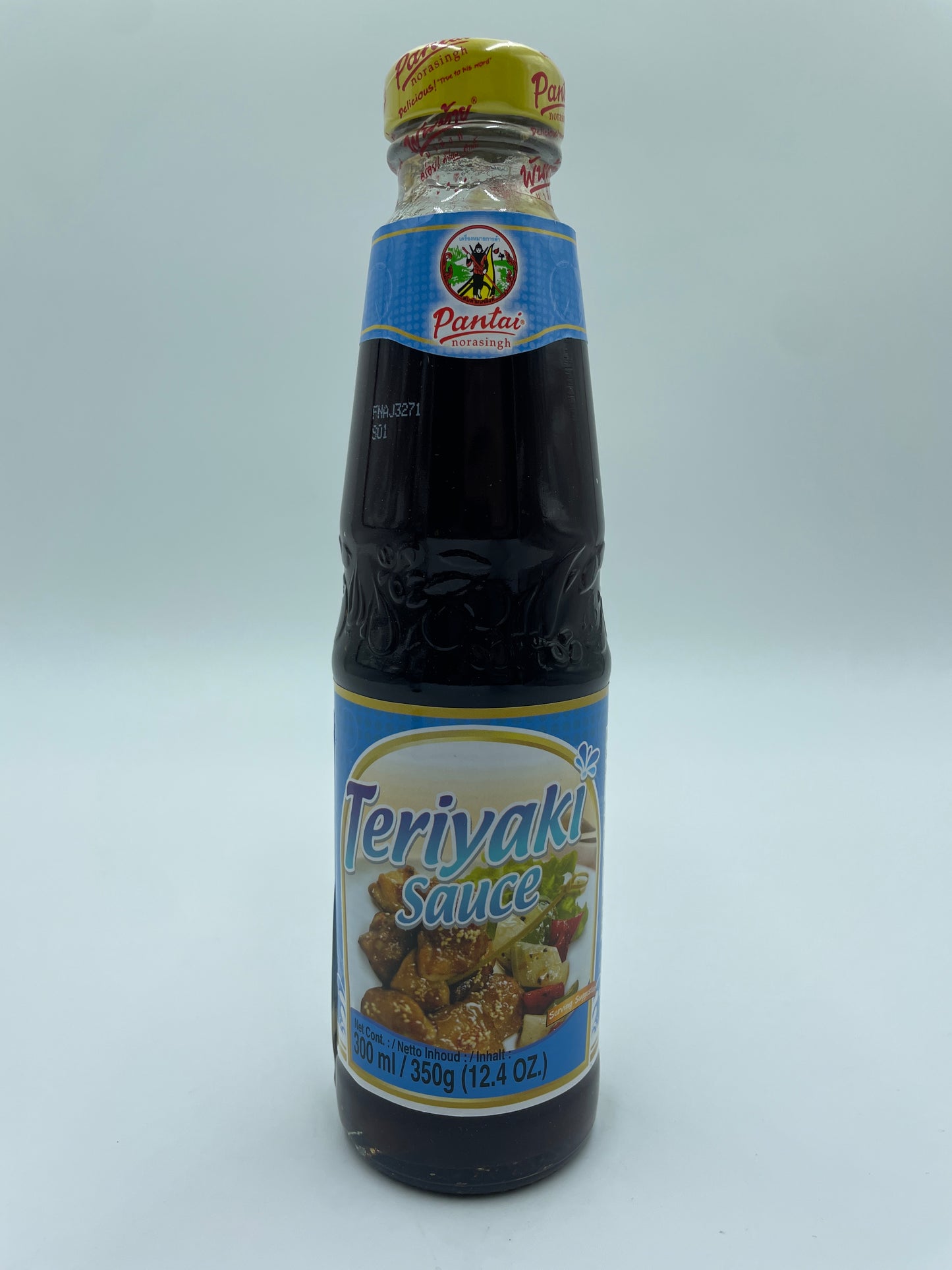 Teriyaki Sauce