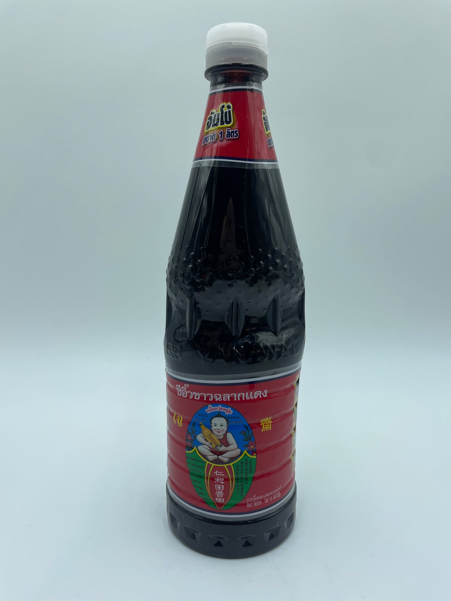 Thin Soy Sauce Red Label