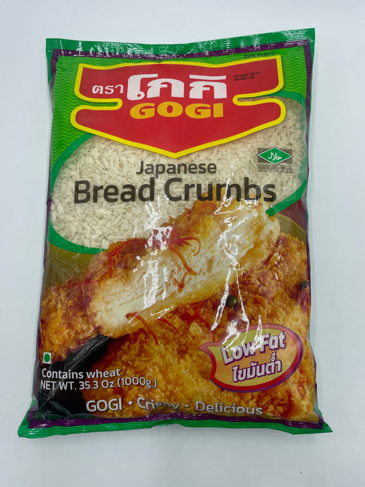 Japanese Bread Crumbs