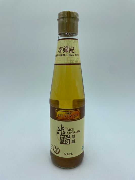 Rice Vinegar