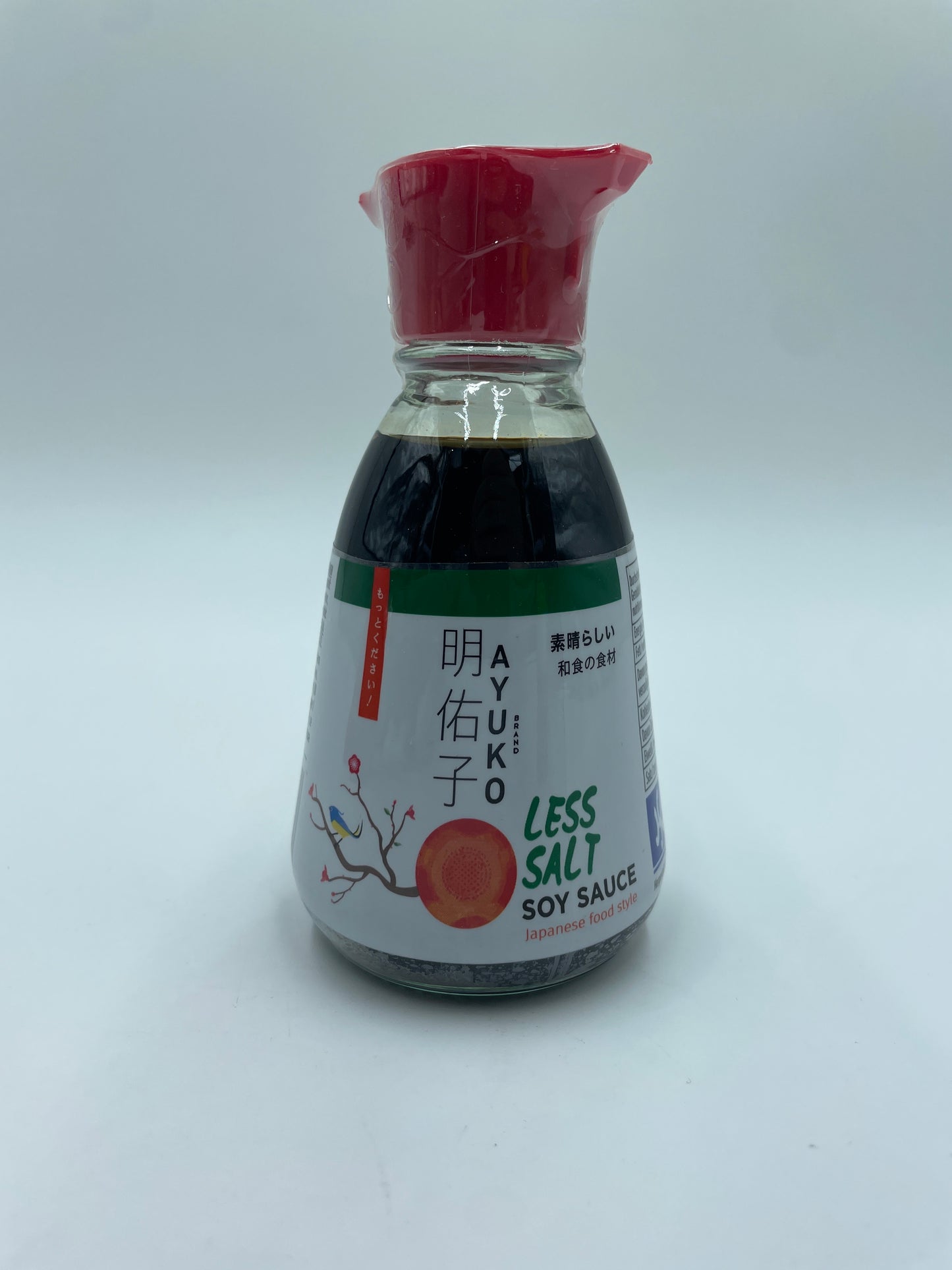 Less Salt Soy Sauce