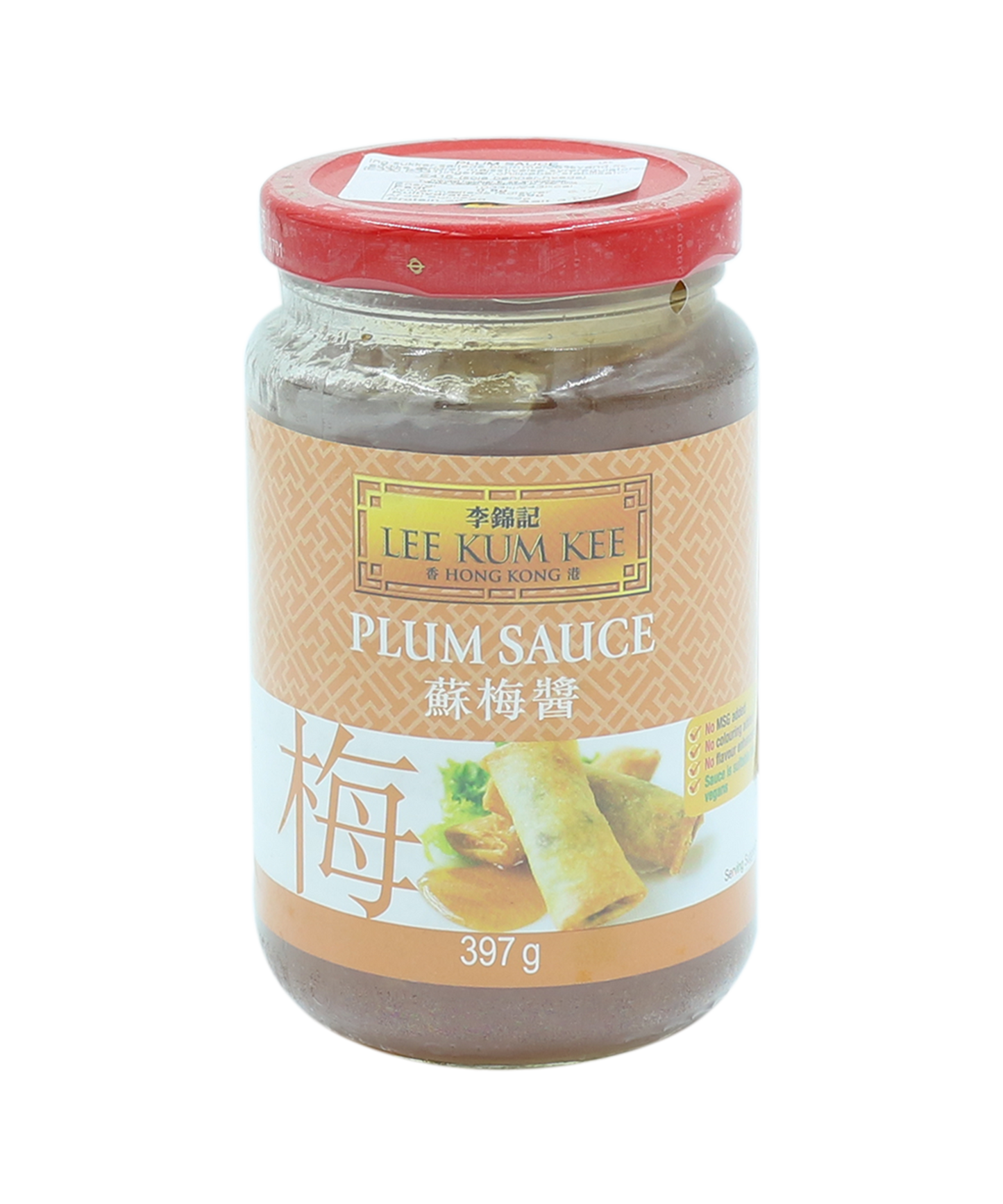 Plum Sauce