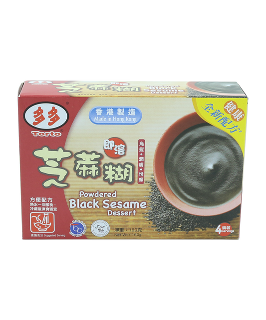 Powdered Black Sesame Dessert