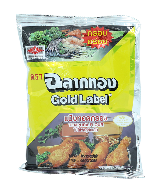 Tempura Flour