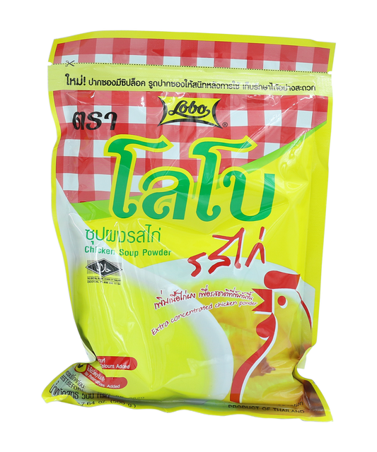 Chicken Soup Powder