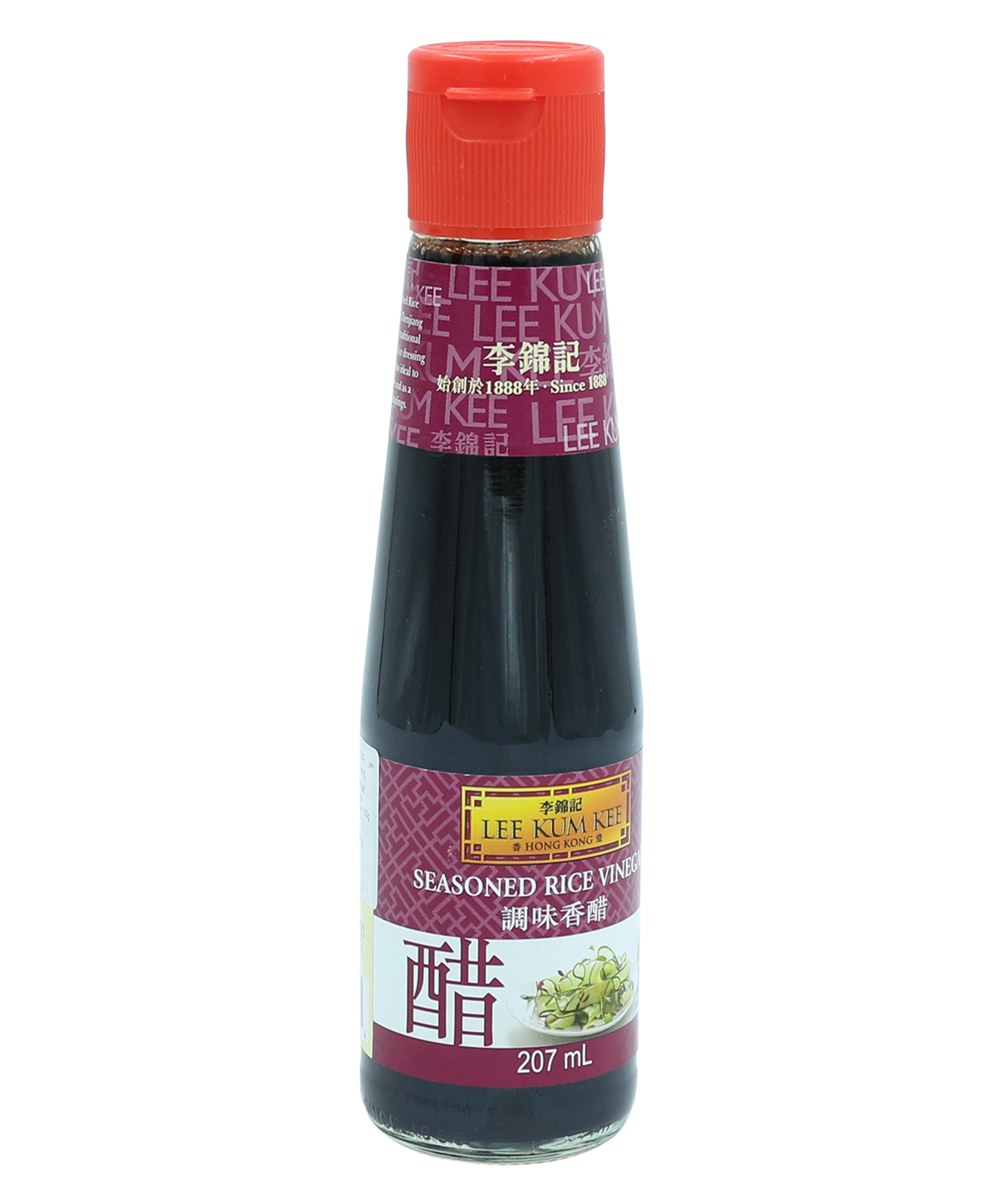 Seasoned Rice Vinegar
