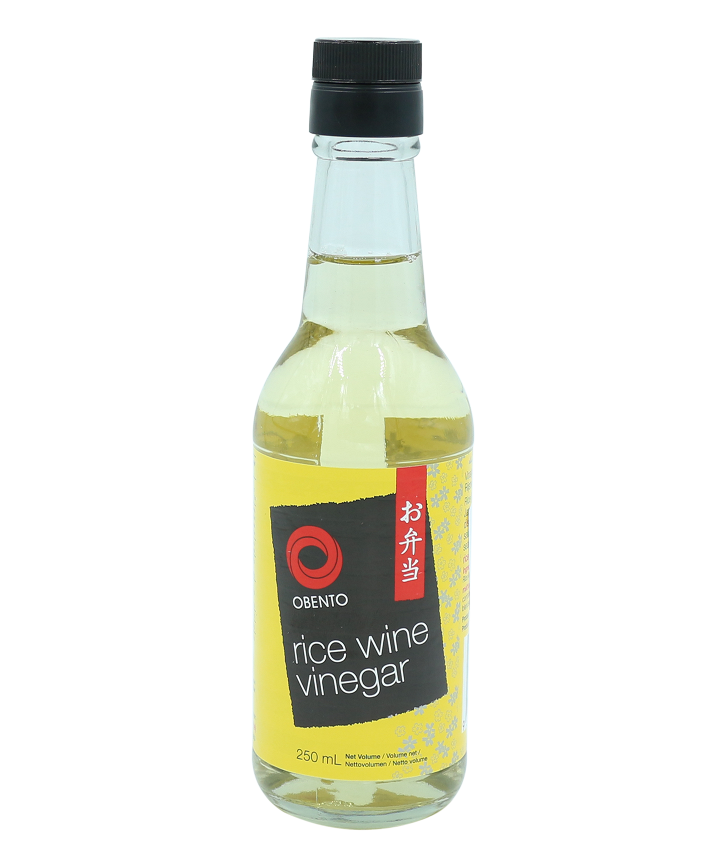 Rice Wine Vinegar