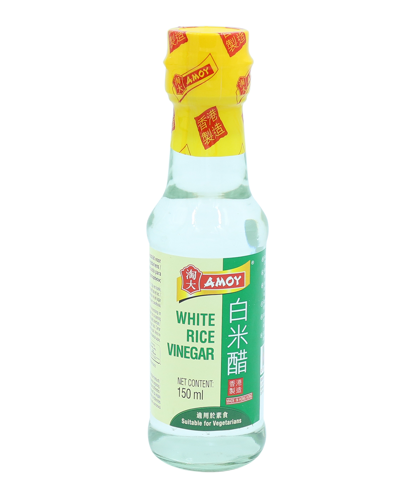 White Rice Vinegar