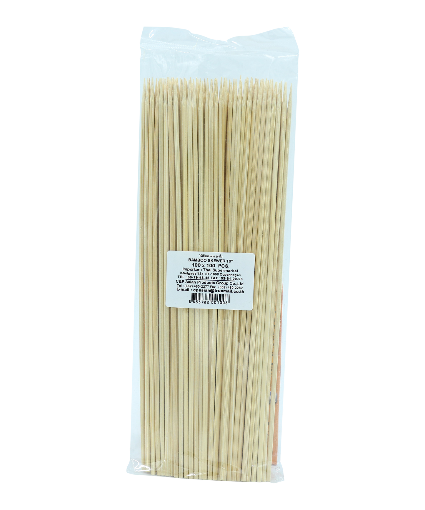 Bamboo Skewer 10¨