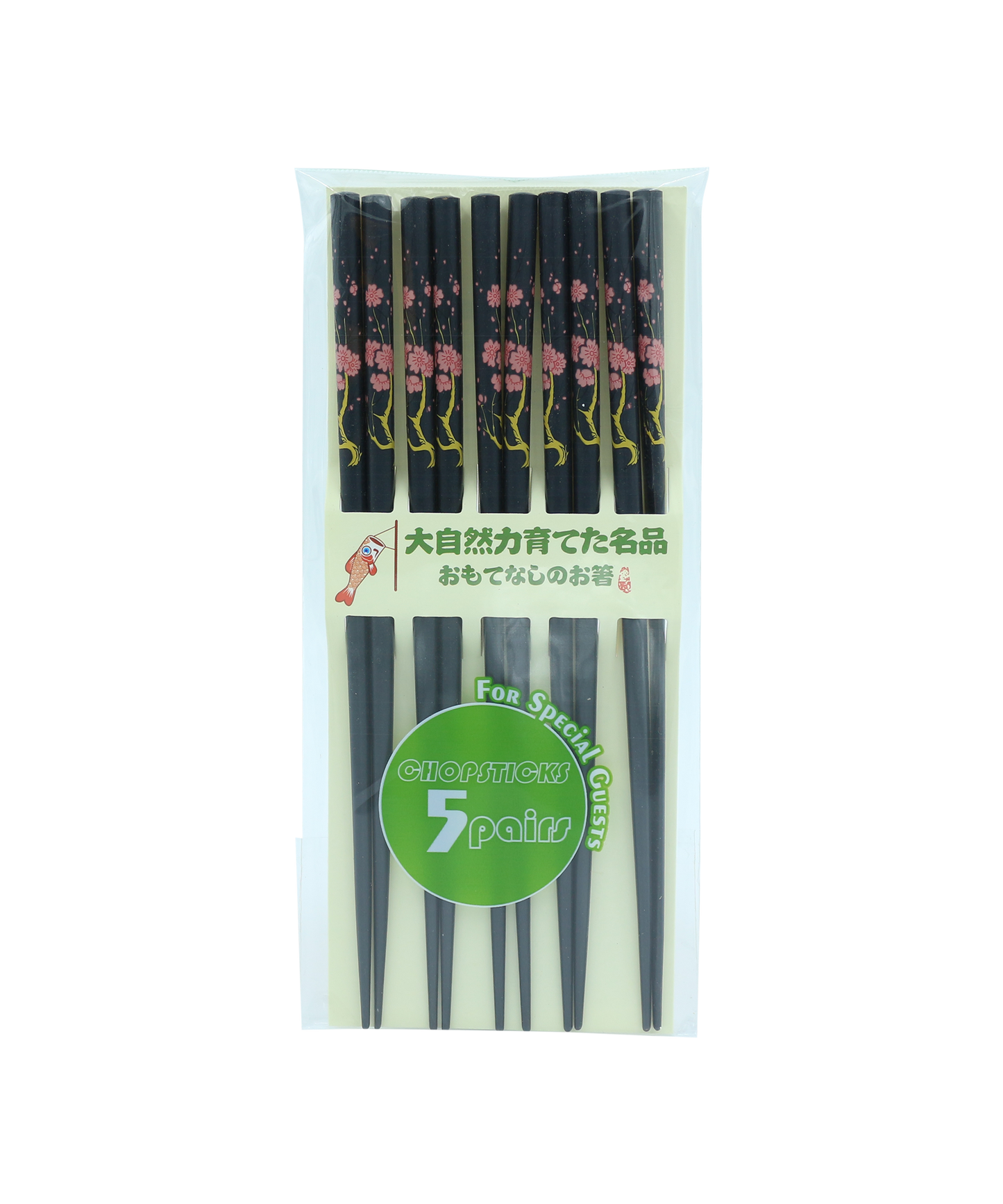 Chopsticks