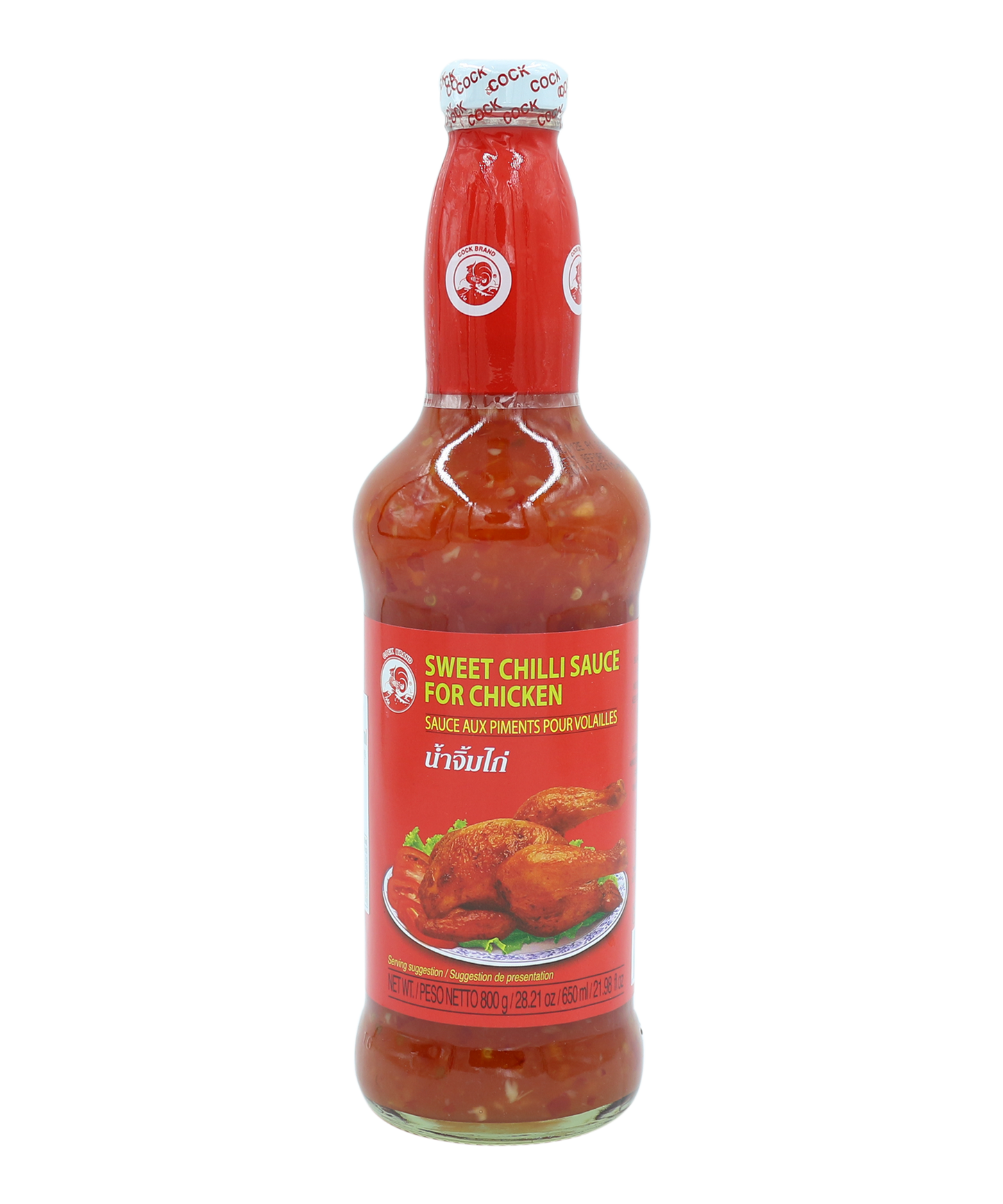 Sweet Chilli Sauce For Chicken