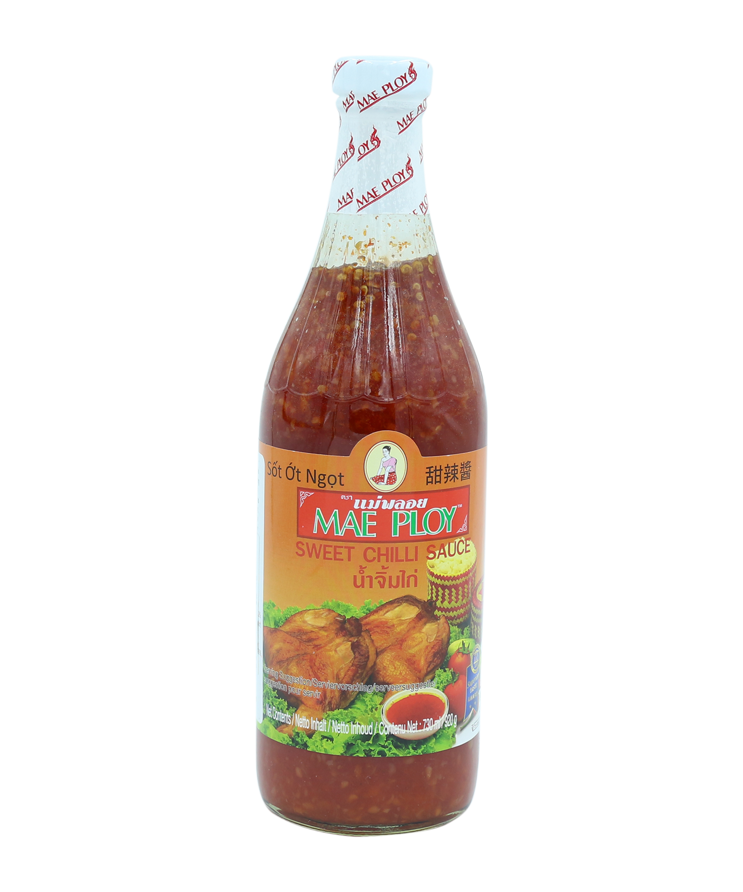 Sweet Chilli Sauce