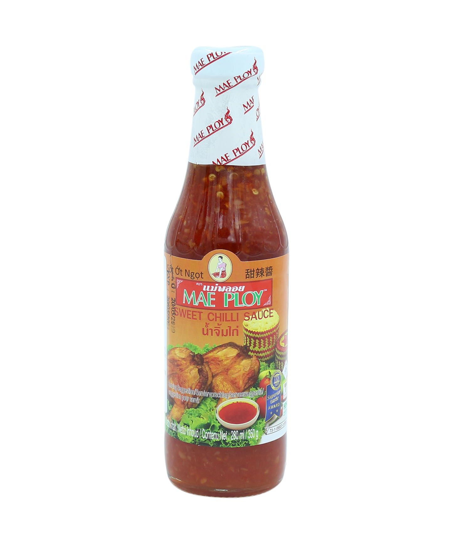 Sweet Chilli Sauce