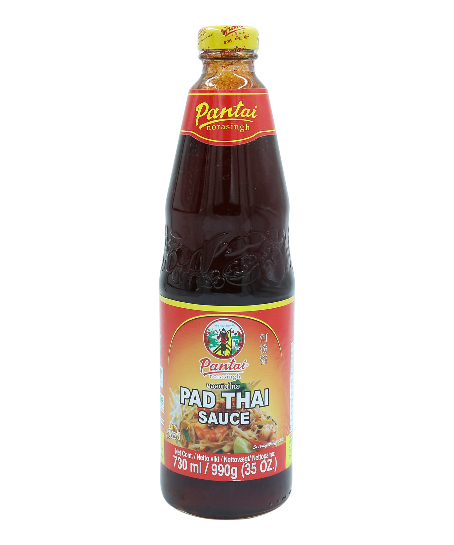 Pad Thai Sauce