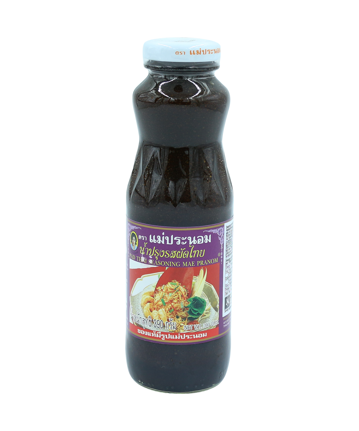 Pad Thai Seasoning
