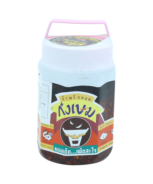 Ground Chilli In Oli