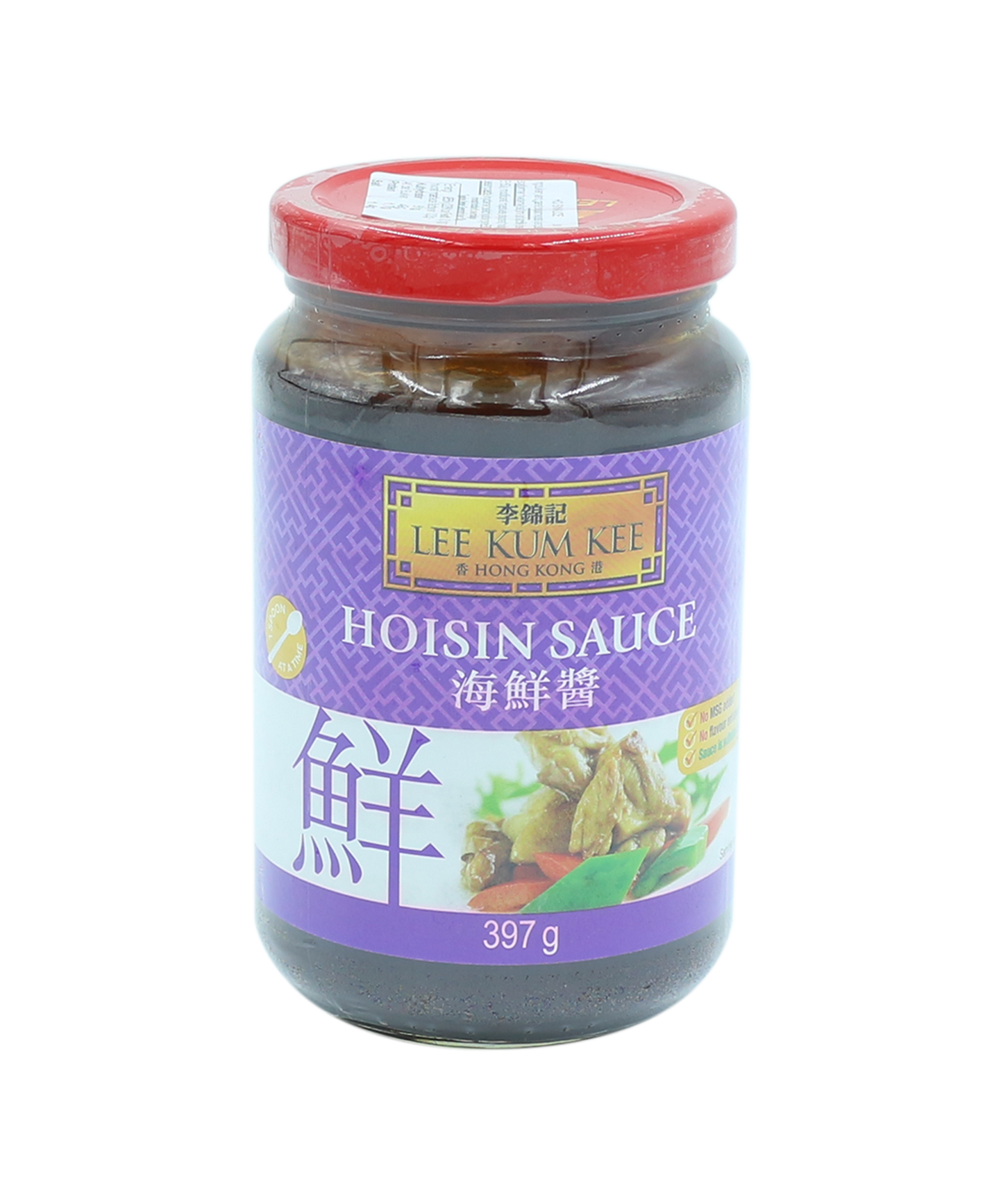 Hoisin Sauce