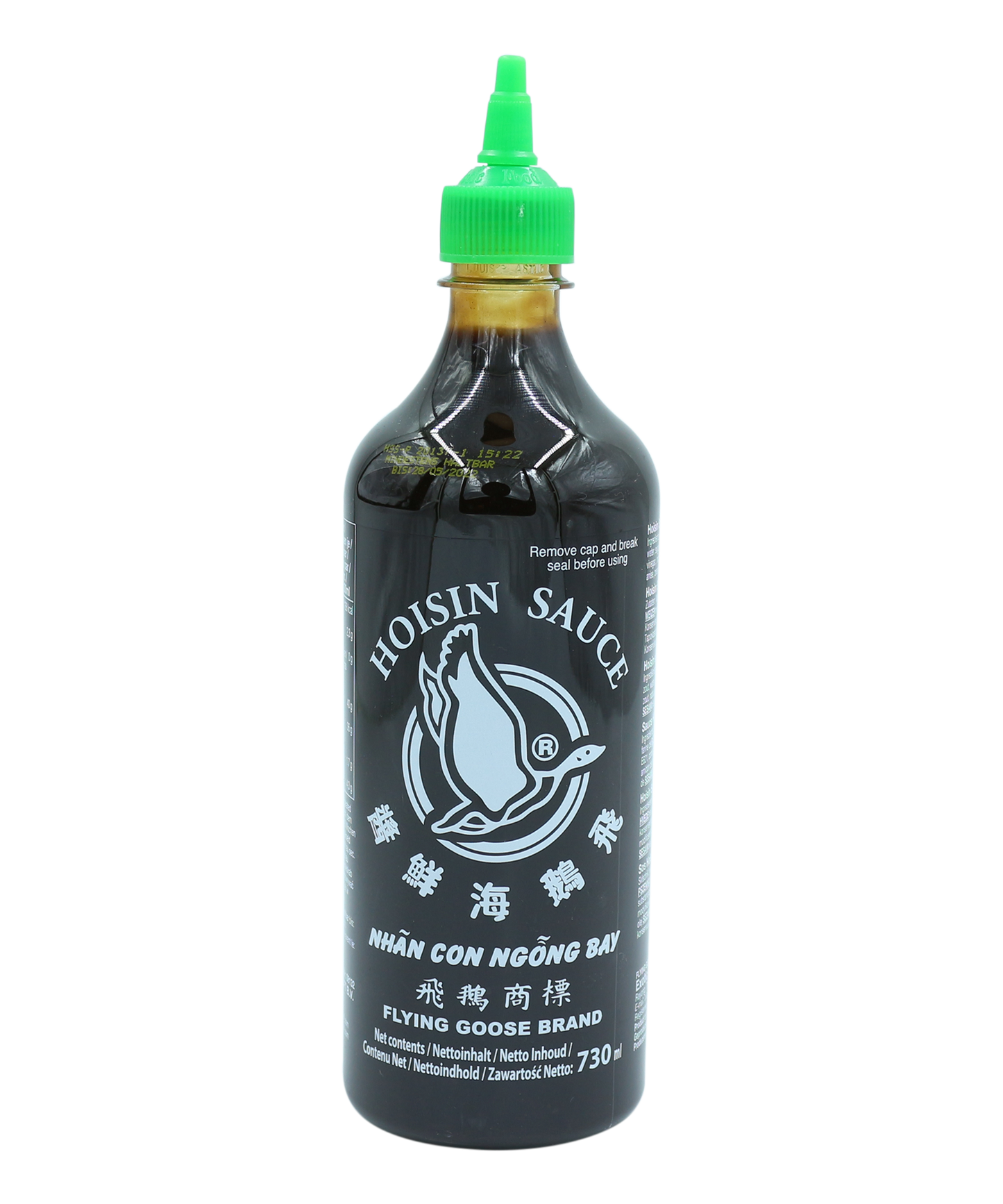 Hoisin Sauce