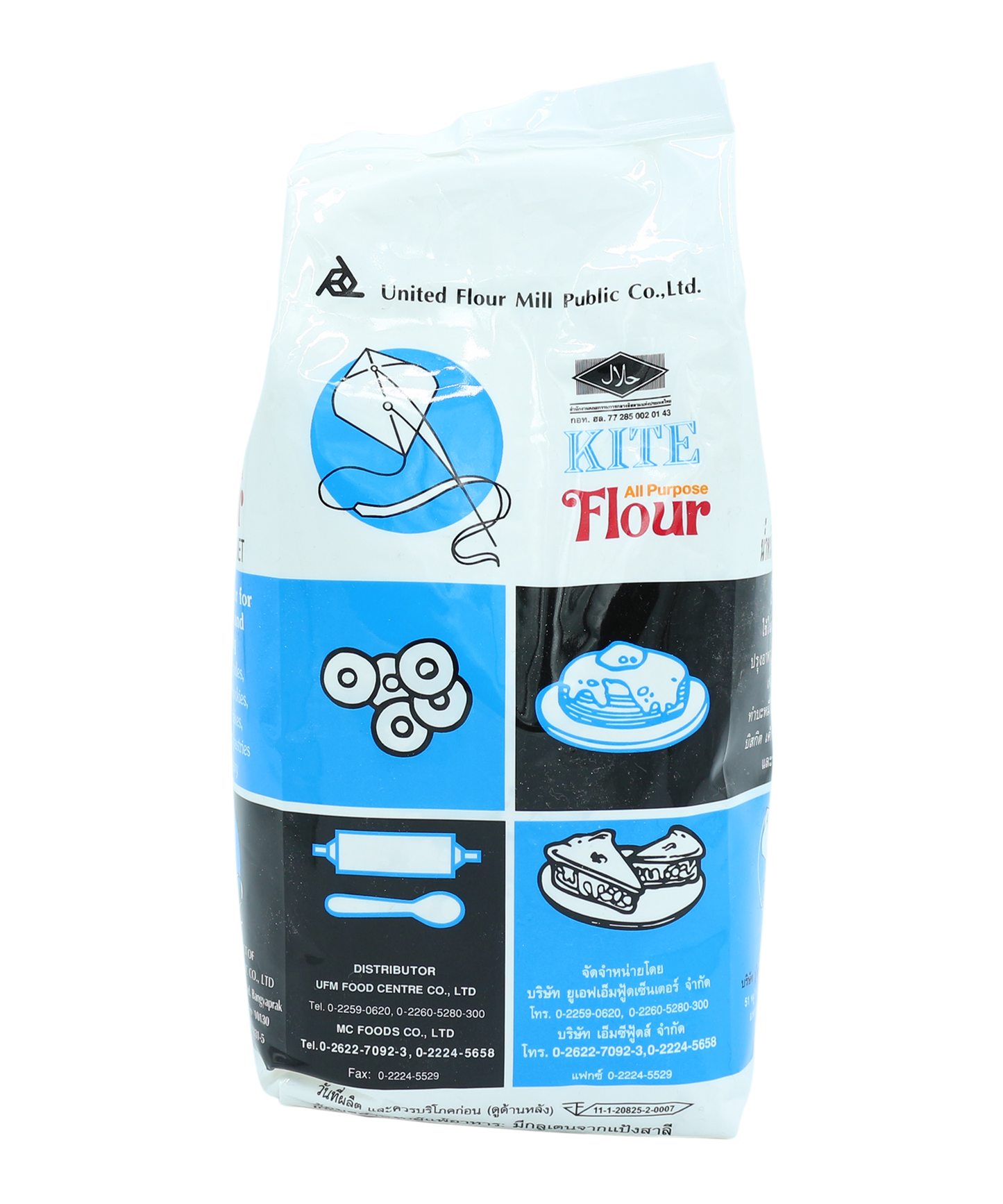 Kite All Purpose Flour