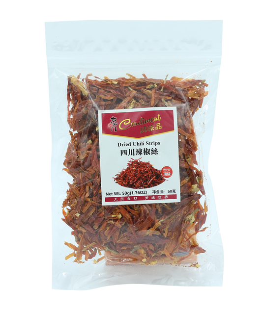Chaotian Dried Chilli