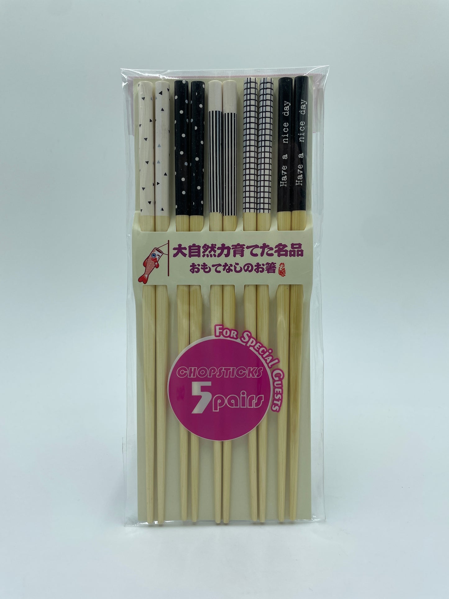 Chopsticks